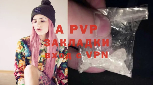 ECSTASY Баксан