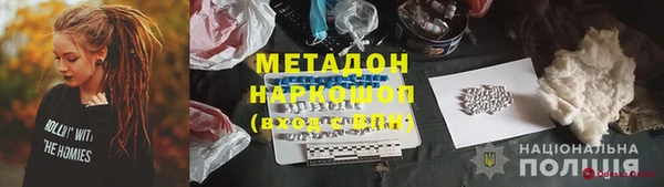 ECSTASY Баксан