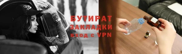 ECSTASY Баксан