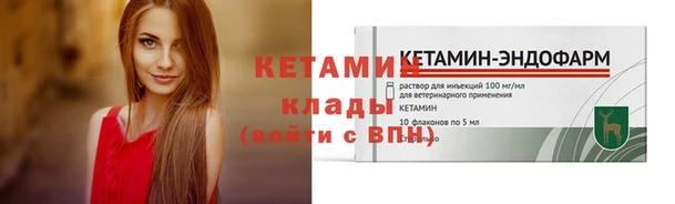 ECSTASY Баксан