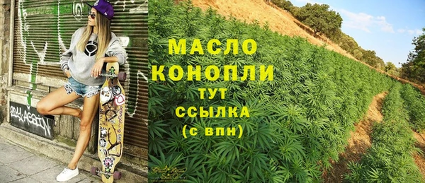 ECSTASY Баксан