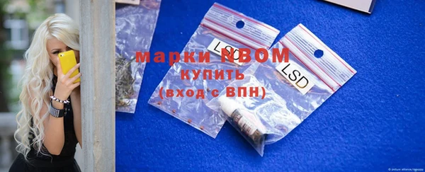 ECSTASY Баксан