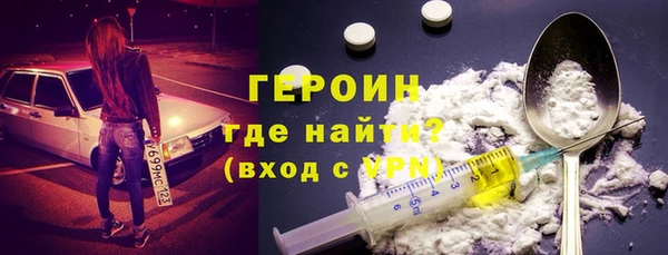 ECSTASY Баксан