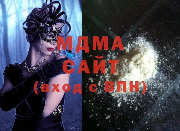 ECSTASY Баксан