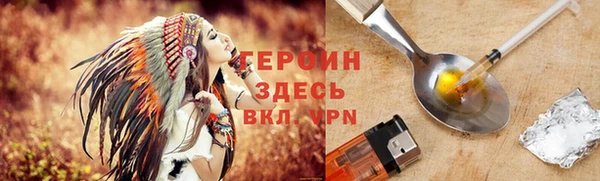 ECSTASY Баксан