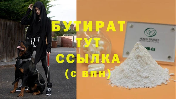 ECSTASY Баксан
