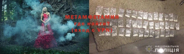 ECSTASY Баксан
